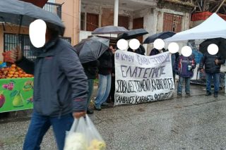 foitites kalon texnon florina